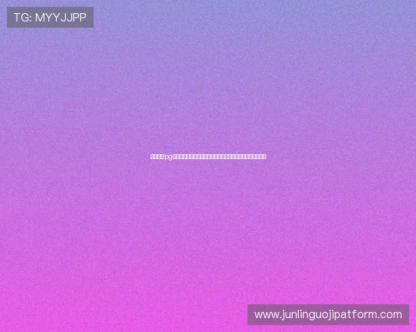 九游娱乐pg电子平台结合世界杯热点打造特色娱乐内容吸引更多用户关注