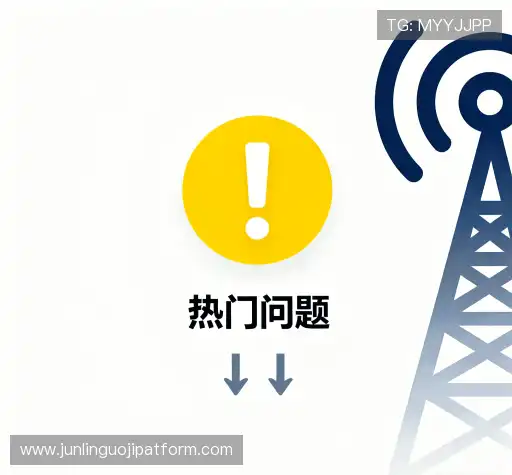 帮助指南